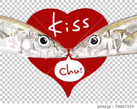 キスのキス 59867314