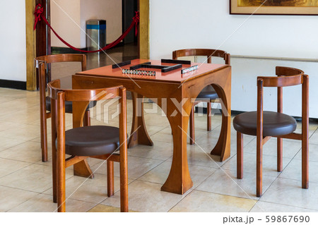 ベトナム・ホーチミンシティの統一会堂 娯楽室 ベトナム・ホーチミンシティの統一会堂 娯楽室 59867690