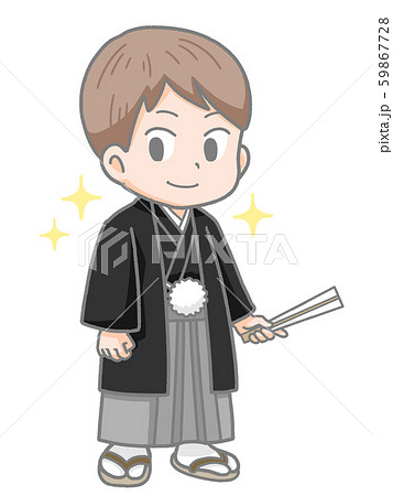 袴の男性のイラスト 59867728
