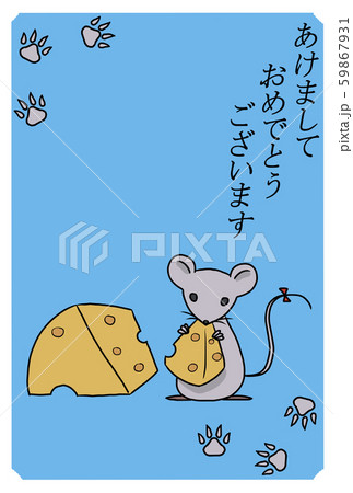 年賀状　ねずみ年 59867931