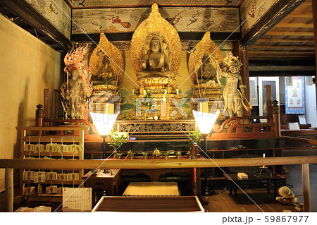 来迎院 59867977