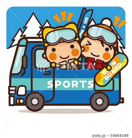 がっこうkids バス遠征 冬スポーツのイラスト素材