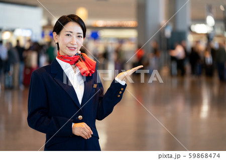 コンシェルジュ 受付 案内 フロント ホテル 空港 アテンダント 客室乗務員 コンシェルジュ 受付 案内 フロント ホテル 空港 アテンダント 客室乗務員 59868474