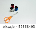 Isolated scissors and needles on white background 59868493