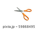Isolated scissors on white background 59868495