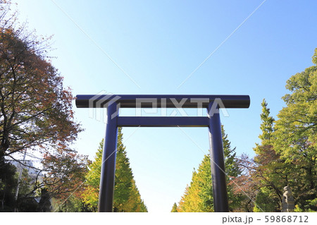 靖国神社　大鳥居（第一鳥居） 59868712