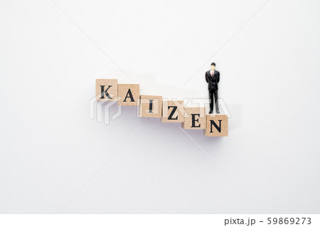 イメージ 改善 イメージ 改善 59869273