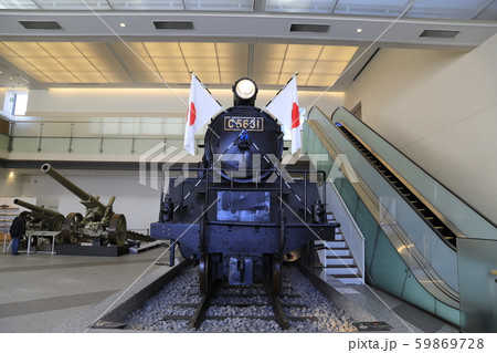 靖国神社 遊就館 蒸気機関車 靖国神社 遊就館 蒸気機関車 59869728