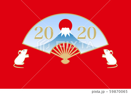 年賀状 2020年 子年 イラスト 年賀状 2020年 子年 イラスト 59870065