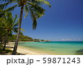 アンスバタの海 59871243