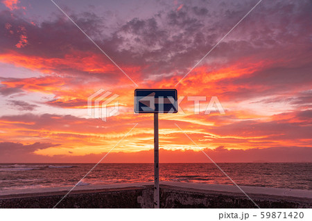 爆焼けマジックアワー 葉山から の写真素材