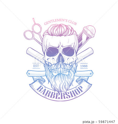 Barbershop logo with angry skull Barbershop logo with angry skull 59871447