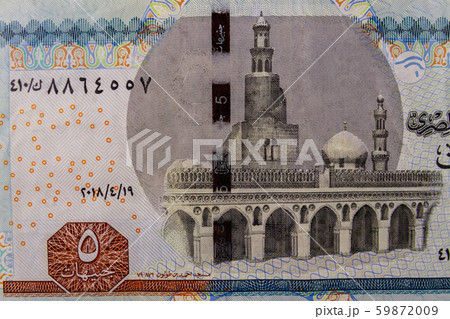 Macro shot of five egyptian pounds bill Macro shot of five egyptian pounds bill 59872009