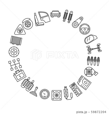 Car Part Signs Thin Line Icon Set. Vector 59872204