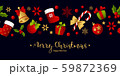 Merry Christmas decoration for holiday vector illustration. 59872369