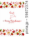 Merry Christmas decoration for holiday vector illustration. 59872374