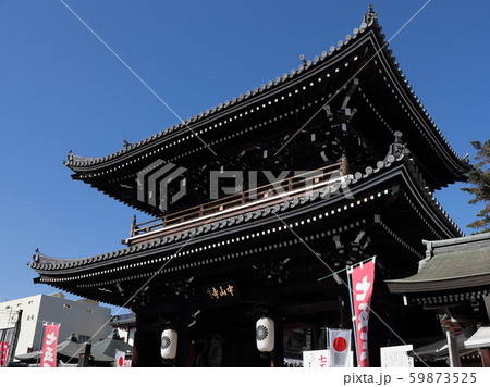 中山寺山門 中山寺山門 59873525