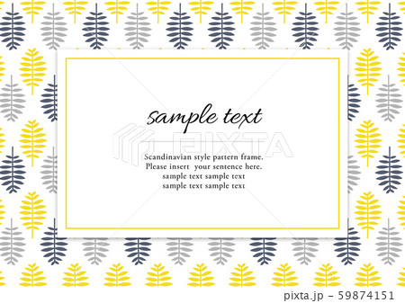 北欧風パターンのフレーム 59874151