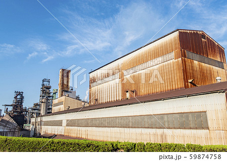 製鉄所 59874758