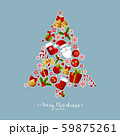 Merry Christmas decoration for holiday vector illustration. 59875261