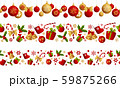 Merry Christmas seamless border decoration for holiday vector. 59875266