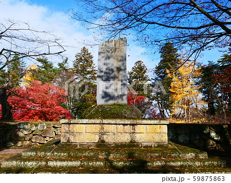 萱野国老殉節碑 萱野国老殉節碑 59875863