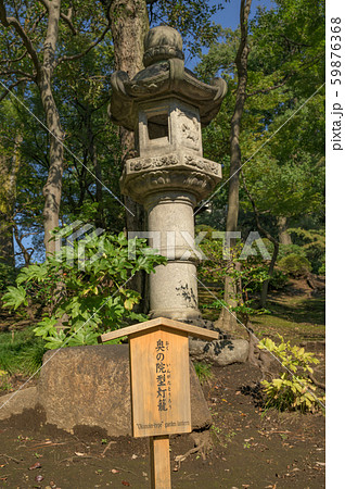 奥の院型灯篭 59876368