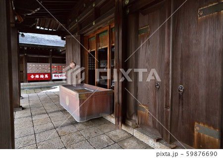晩秋の北海道函館市護国神社の境内の風景を撮影 晩秋の北海道函館市護国神社の境内の風景を撮影 59876690