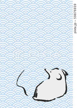 筆手描き　ねずみイラスト　背景青 59876939