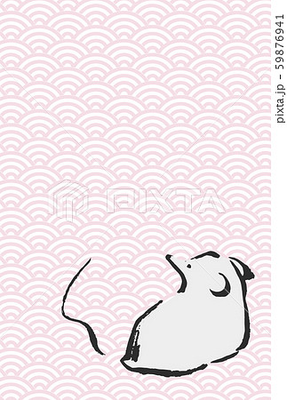 筆手描き　ねずみイラスト　ピンク 59876941