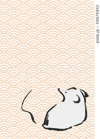 筆手描き　ねずみイラスト　オレンジ 59876942
