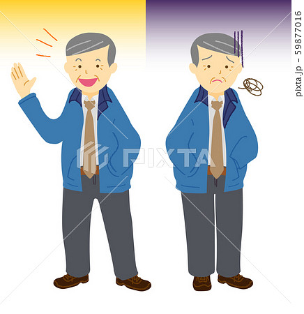 気分の上下が激しい、作業着を着た男性 59877016