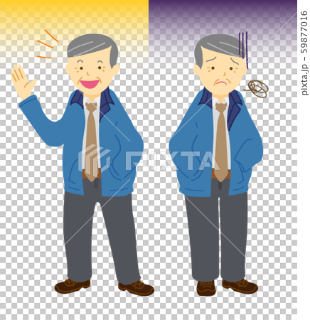 気分の上下が激しい、作業着を着た男性 59877016