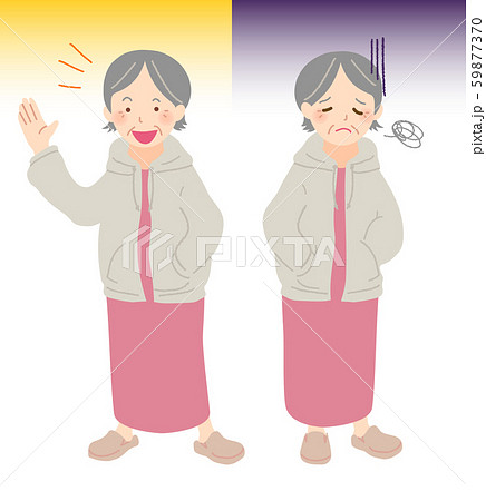 気分の上下が激しい女性 59877370