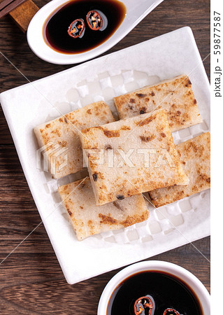 中国語 チャイニーズ 中国人 59877587