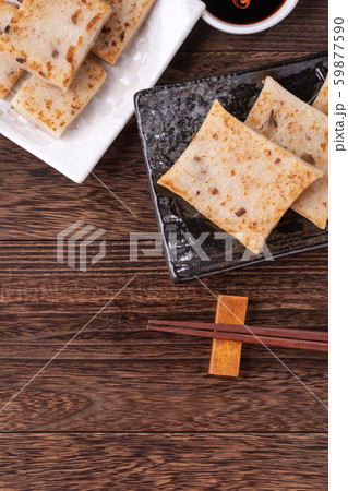 中国語 チャイニーズ 中国人 59877590