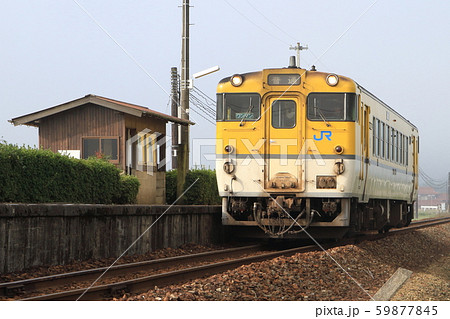 キハ40系気動車 日本のローカル鉄道を代表する国鉄形車両 キハ40系気動車 日本のローカル鉄道を代表する国鉄形車両 59877845