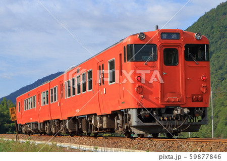 国鉄形車両　キハ４７ 59877846