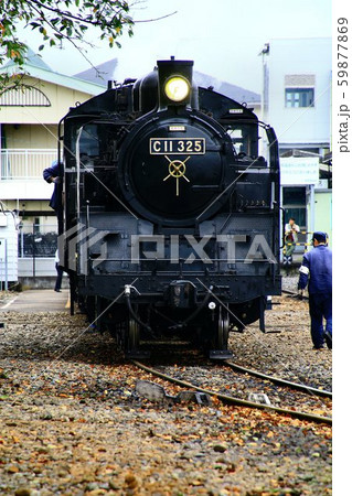 最後の力走・さよなら重連 C11-325 59877869