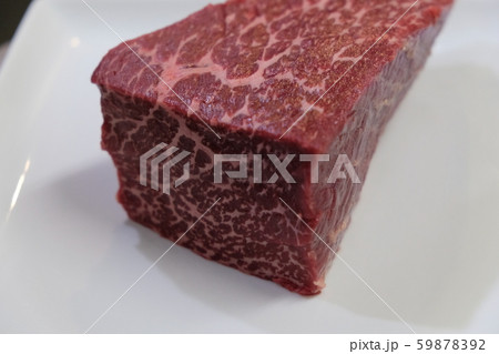 黒毛和牛 内モモブロック ローストビーフ用 黒毛和牛 内モモブロック ローストビーフ用 59878392