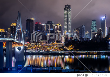 中国重慶市の夜景 中国重慶市の夜景 59878600