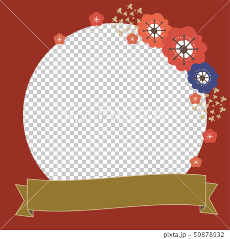 紅色，藍色，梅花和金色絲帶的新年橫幅 59878932