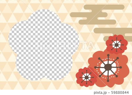 Plum blossom and blue cloud Japanese pattern New Year's card Plum blossom and blue cloud Japanese pattern New Year's card 59880844