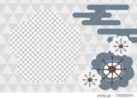 Plum blossom and blue cloud indigo Japanese pattern Plum blossom and blue cloud indigo Japanese pattern 59880845