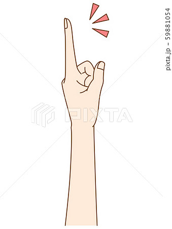 손가락을 가리키는 여성의 손 - 스톡일러스트 [59881054] - Pixta