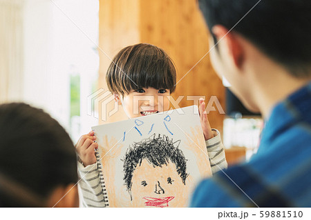 パパ 息子 絵 父の日 59881510