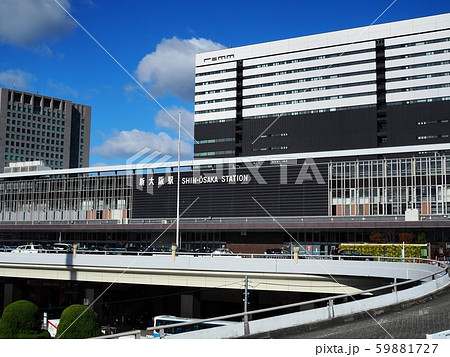 新大阪駅　新大阪駅の表玄関 59881727