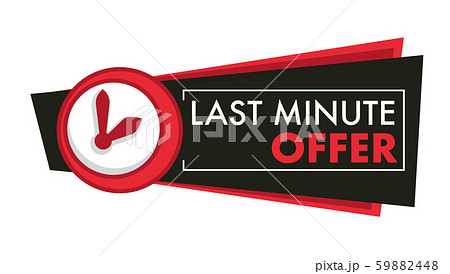 Shopping last minute offer isolated icon, timer clock 59882448