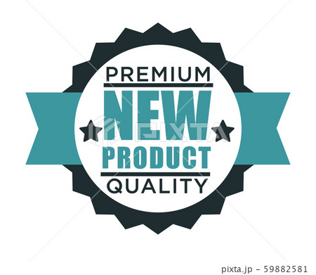 Premium quality product isolated icon, exclusive label 59882581