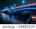 隅田川橋梁夜景コレクション12駒形橋(東京都台東区駒形・墨田区東駒形)　[2019.秋] 59883245